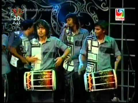 Moonu Thiya Reethi Kalhirava By Dhammaanu