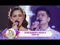 Spektakuler Melly Lee X Faul Gayo Insan Biasa Hanya Ingin Cinta Raih All SO D Academy Asia 6