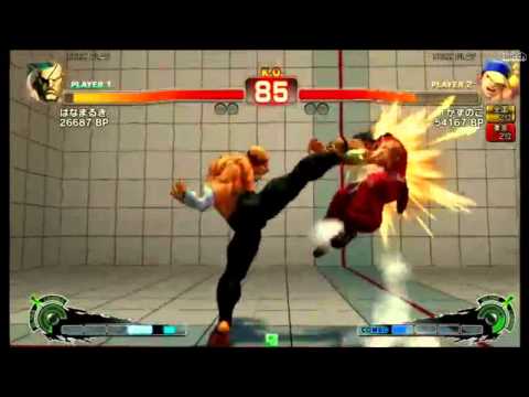 Topanga Charity Cup - Kazunoko (Yun) USF4