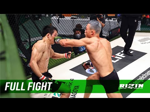 Ji Yong Yang vs Mamoru Uoi full fight