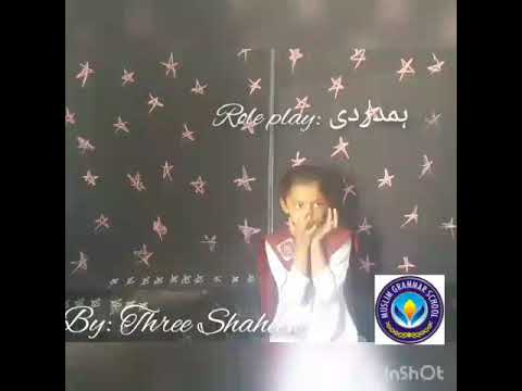 MGS | Roleplay on Iqbal's Poem |  Hamdardi | Three Shaheen | Iqbal Day | Muslim Grammar School