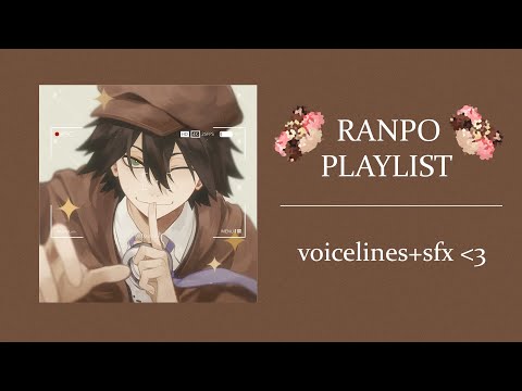 sugar rush with ranpo edogawa || playlist with voicelines/sfx