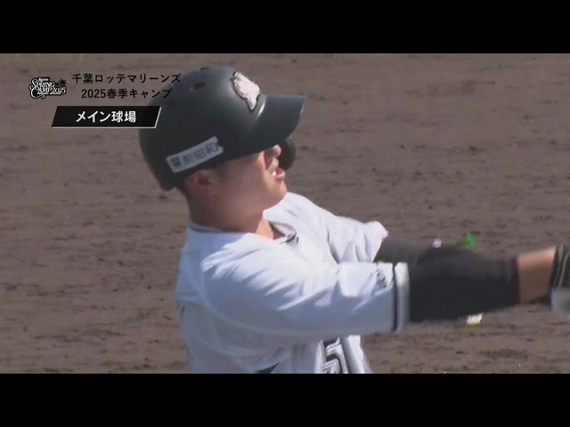 公式】山口航輝(千葉ロッテ)|無料動画|パ・リーグ.com|プロ野球 公式】山口航輝(千葉ロッテ)|無料動画|パ・リーグ.com|プロ野球