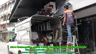 #ซ่อมแอร์สระสมิง ทุกยี่ห้อ สายด่วน 086   977 1629 บริการ รับ #ซ่อมแอร์บ้านสระสมิง ทุกอาการ