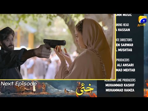 Khaie 2nd last episode | Khaie 2nd last episode 28 | Khaie Episode 28 | Khaie Episode 27 | Khaie