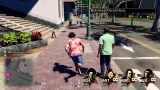 [龍が如く8]サブストーリとかやる[ネタバレ有り]