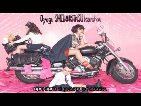 Not for Sale Fossil- Kanon Wakeshima (sub español + lyrics)