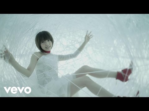 Mashiro Ayano - Ideal White