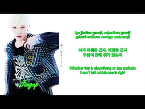 B.A.P - Secret Love (Feat. Song Ji Eun of Secret) (Rom-Han-Eng Lyrics)