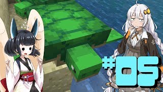 【MineCraft】なにもわからなくなった復帰勢のマイクラ part05【VOICEROID実況】