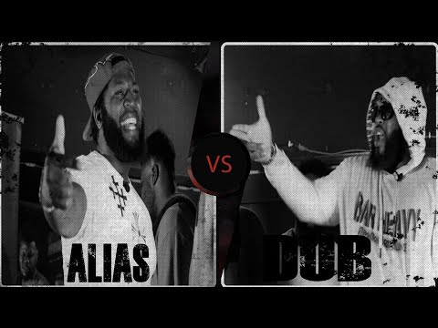 Dub vs Alias