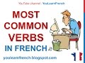 french lesson