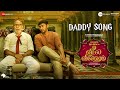 Daddy Song Veetla Vishesham RJ Balaji Boney Kapoor Girishh Gopalakrishnan