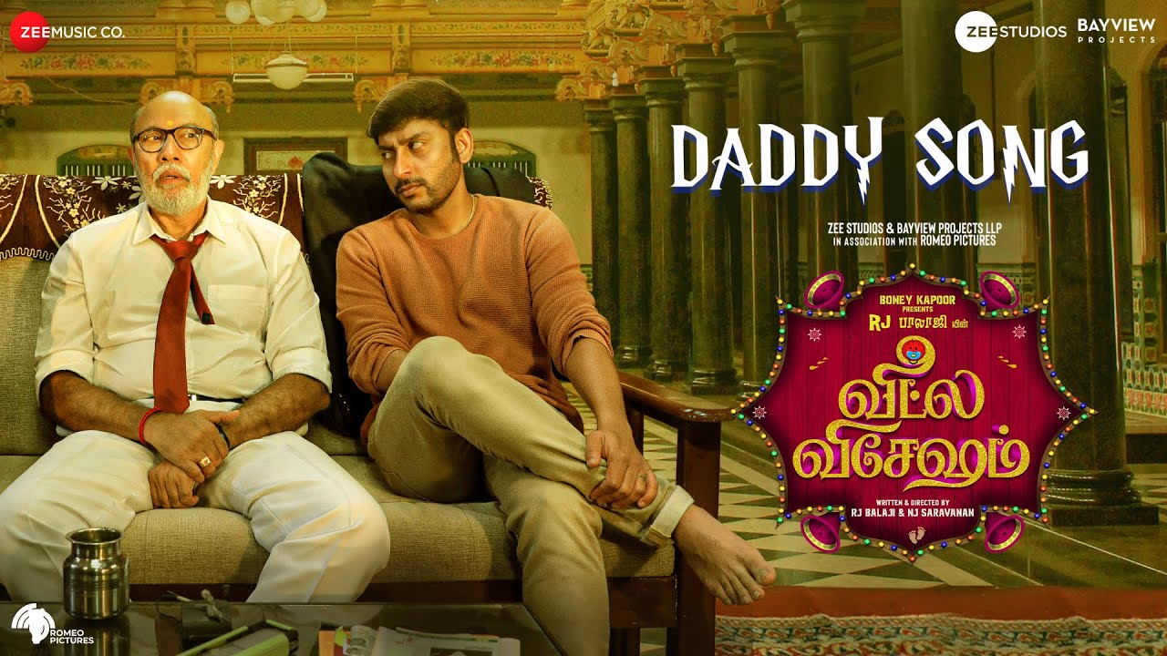 Lyrics | Veetla Vishesham | Girish, RJ Balaji