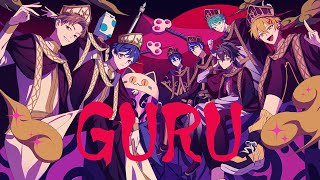 全員)あわん　だらね　ばでぃんえん　ばみんぶらだ　らだあわん　だらね　ばでぃんお　え　お　え　お - GURU -Cover- 成人男性三人組×あたたかくなる(鬼天極西麺)
