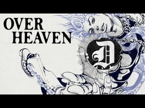 D I O's Diary - The Complete OVER HEAVEN Audiobook
