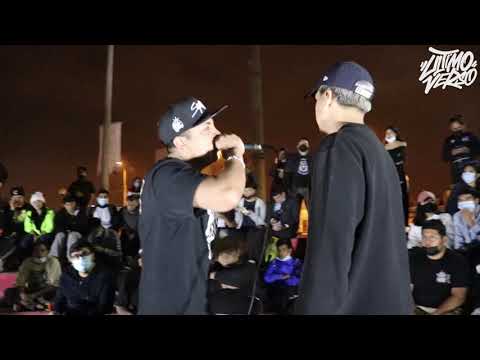 RAMSET VS LIRIKO VS ARES- OCTAVOS - ULTIMO VERSO