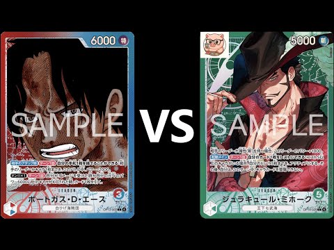 One Piece TCG [RU Portgas D. Ace vs G Dracule M] - Mihawk disables the opponent's board!!!