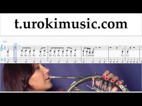 วิธีการเล่นเฟรนช์ฮอร์น Childish Gambino - Feels Like Summer ตัวโน๊ต บทเรียน ฮอร์น um-i796