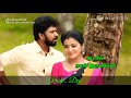Vanthalappa Vanthalappa Love U Bala