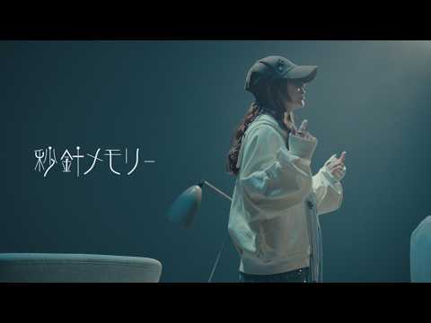 丸山純奈」のYahoo!リアルタイム検索 - X（旧Twitter）をリアルタイム検索