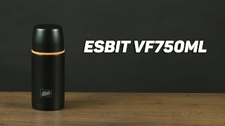 Esbit VF750ML black (017.0024) - відео 1