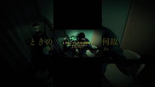 アニメ第9章見てくれた？？ #rloevo #magic #自称悪役令嬢な婚約者の観察記録 #歌詞動画 #じしょあく