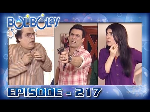 Bulbulay Ep 217 - ARY Digital Drama