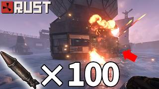 雪山を占領している大型拠点をロケラン100発でレイドした結果【RUST】