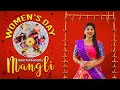 Women S Day Special Song By Mangli Women S Day Special Song Mangli Song ETV