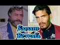 Sanam Bewafa 1991 Sanam Bewafa Movie Dialogue Salman Khan Pran Sanam Bewafa Movie Spoof