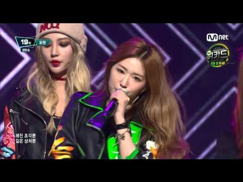 4TEN | Severly [live on Mnet M Countdown 160310] [포텐]