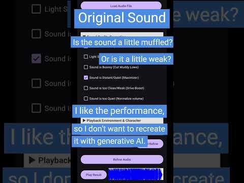 Audio Refiner