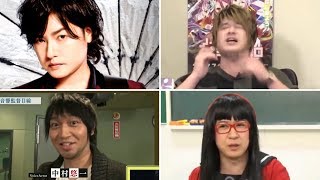 [Eng Sub] Totally not random compilation of Seiyuu imitating Morikubo Shoutarou