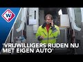 Dierenambulance total loss, geen geld voor nieuwe - OMROEP WEST