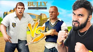 MY FIRST FIGHT IN SCHOOL |  BULLY GAMEPLAY #3