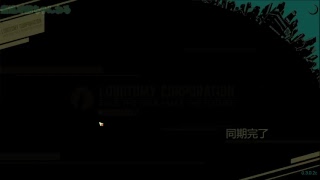 【Lobotomy Corporation】初見プレイでエージェント指示生放送【０１時間目】