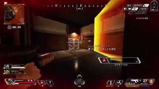 PCR結果待ちApex_220819