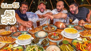 فريق سحس vs ليفت اند شيت ???? الفائز ياخد ١٥،٠٠٠ ريال!!