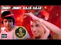 Jimmy Jimmy Aaja Aaja Mithun Chakraborty Songs Bappi Lahiri Disco Dancer Party Songs