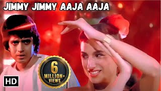 Download lagu Jimmy Jimmy Aaja Aaja | Mithun Chakraborty Songs | Bappi Lahiri | Disco Dancer Party Songs mp3 Download lagu Jimmy Jimmy Aaja Aaja | Mithun Chakraborty Songs | Bappi Lahiri | Disco Dancer Party Songs mp3