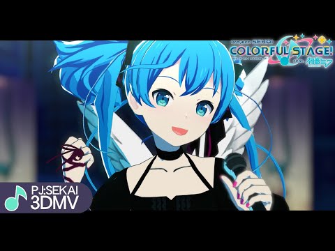 【MMD】1/6 -out of the gravity-【初音ミク】