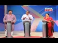 Maha Bitarka Poverty Of Nagada