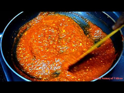 மிளகாய் சட்னி மிக சுவையாக செய்வது எப்படி | MOMOS CHUTNEY