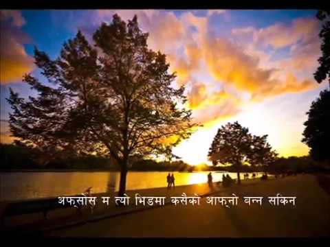 Parkhai (Winter Sonata in Nepali version)