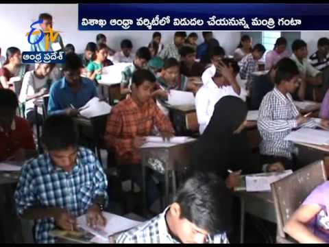 AP SSC 10th class Exams 2017 |  Results to be declared Today