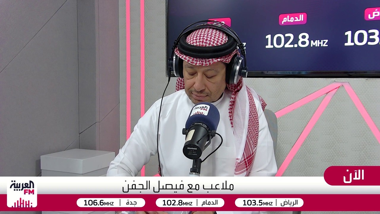 ملاعب| كريستيانو رونالدو يتألق والأخضر يواصل الاستعداد