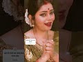 जब तक रहे तन में जिया SAMADHI 1972 ASHA BHOSLE DHARMENDRA ASHA PAREK