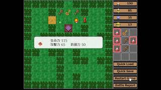 The Dungeon World #1