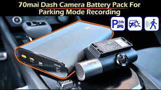 12V Battery Pack For Car Dashcam Parking Surveillance | 70mai LiFePO4 Battery Pack